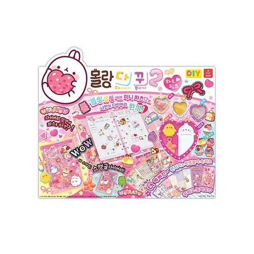 몰랑이 다이어리: 객관적 분석 & 활용 꿀팁으로 나만의 기록 만들기 📝